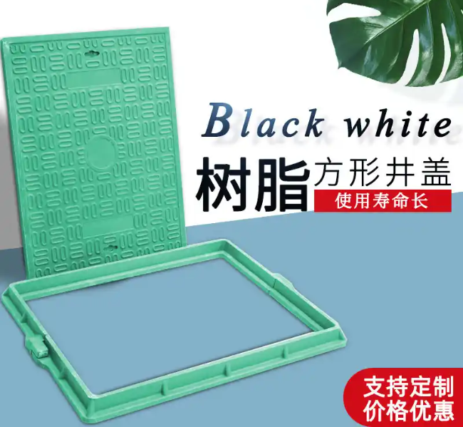 新洲树脂复合电力方井展示
